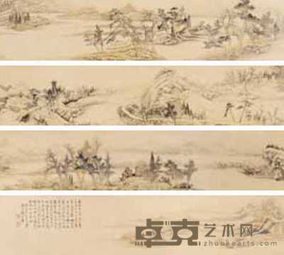 何维朴 1913年作 山水 卷 20×340cm